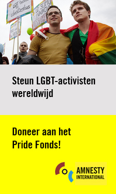 Ga naar de pagina Pridefonds