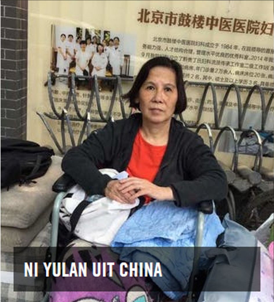 Ni-Yulan uit China